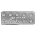 エプリ ミオナールジェネリック、エペリゾン塩酸塩 50mg 錠 シート